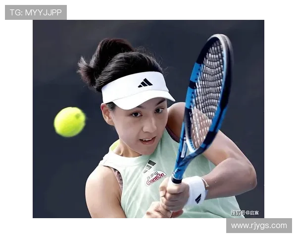 王欣瑜三连逆转挺进鲁昂次轮